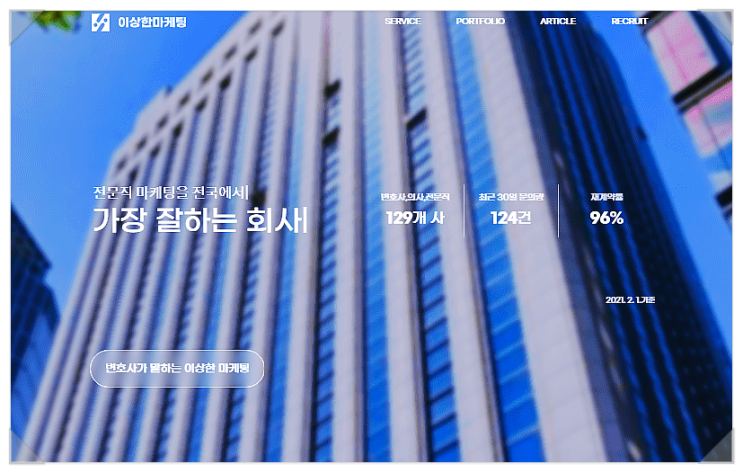  게임 마케팅, 수천만 원 아끼면서 광고하는 법?