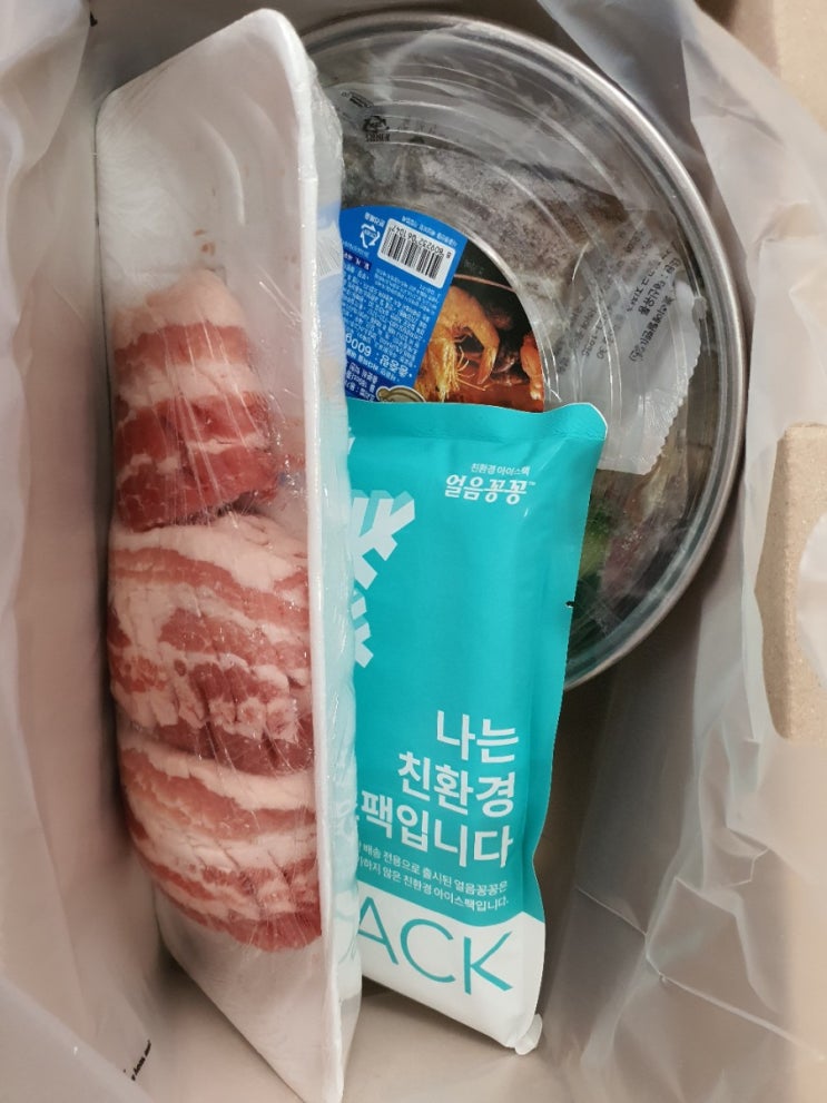 띵굴마켓 - 벌집삼겹살, 해물탕 리뷰 띵굴마켓 - 벌집삼겹살, 해물탕 리뷰