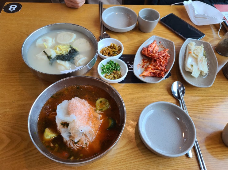 남양주 팔당 맛집 개성집(만둣국,오이소박이국수) 솔직후기