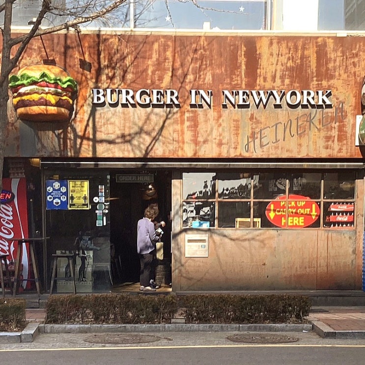  부산 해운대 수제버거 육즙이 장난 아닌 버거인뉴욕