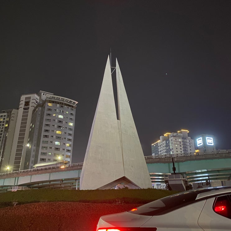  울산 무거동 신복로터리 부근 울산대학교방향 점심,저녁 외식 맛집 황제 백숙, 문어전복돌솥밥,문어전복 오리불고기 맛집 무거동 밥도둑 누마루