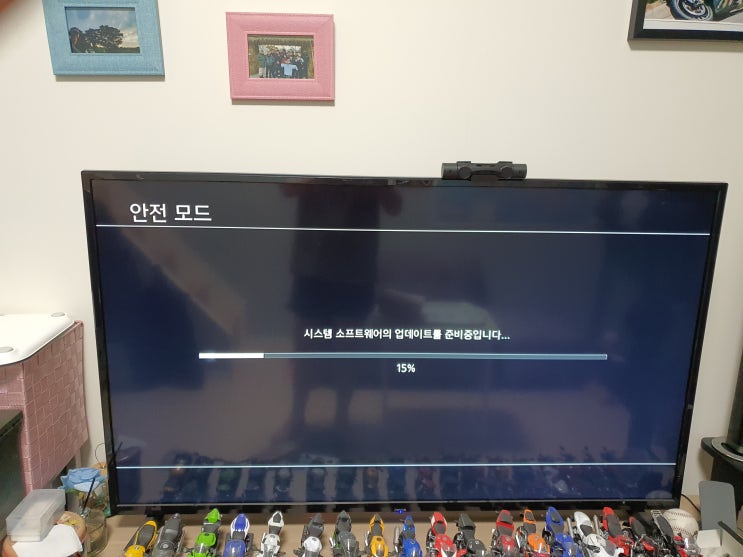  PS4 임시하드 교체 및 복구