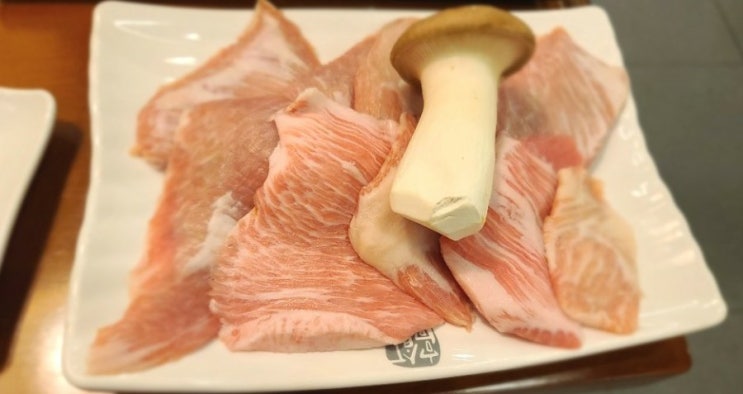  광안리 고기집 고반식당