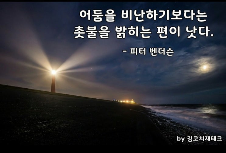 부거사이 [부동산 뉴스와 블로그] 2월2일(화)