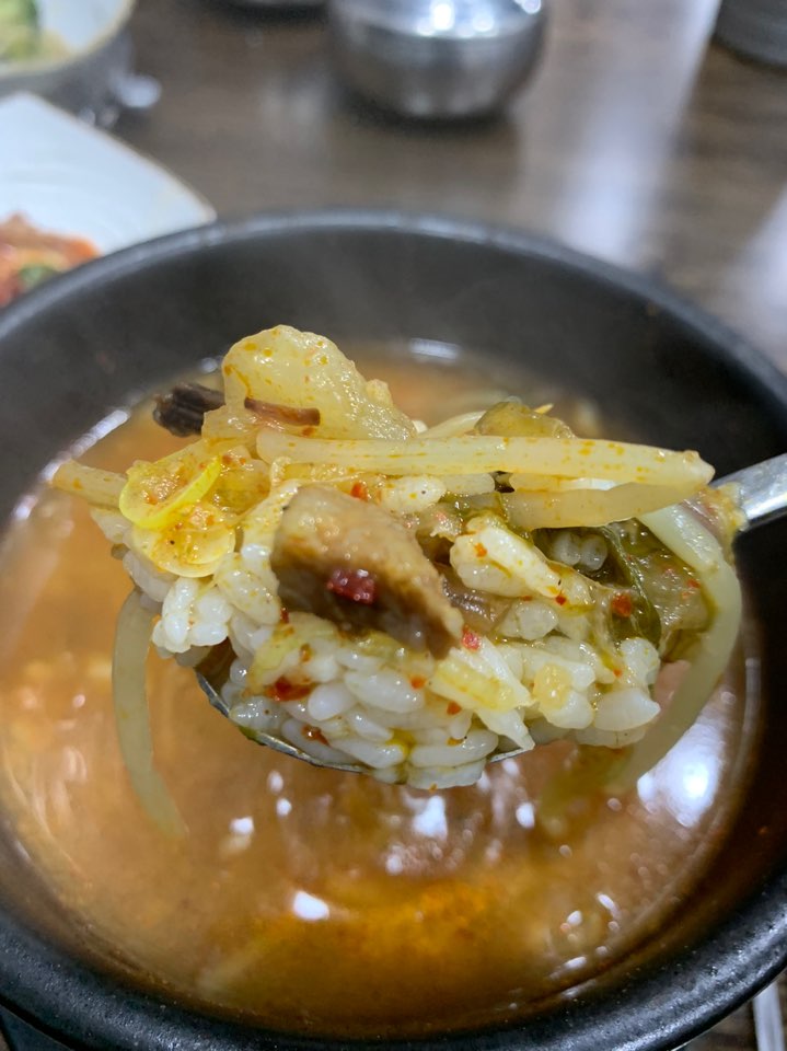 거제 아주동 맛집, 거제 삼오정 참숯 숯불갈비! 맛깔나는 소고기국밥 한그릇 하시지예~