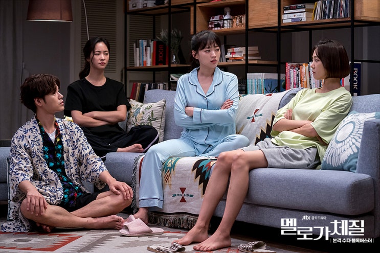 결혼이 아니더라도, 가족이 될 수 있다