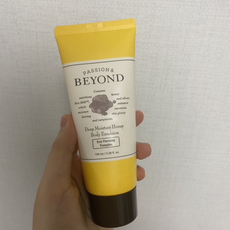  비욘드 바디로션 촉촉한 허니머스크향!