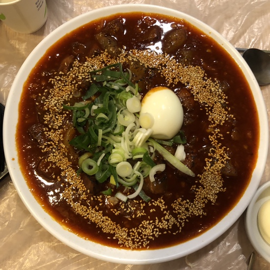  안락동 맛집 스지고집 후기(엄청매워요~)