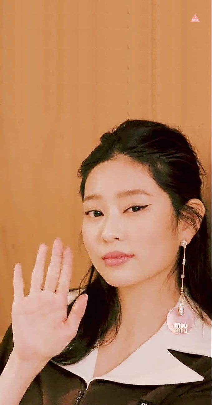 Ì•„ì´ì¦ˆì› Ê¹€ë¯¼ì£¼ Ë°°ê²½í™”ë©´