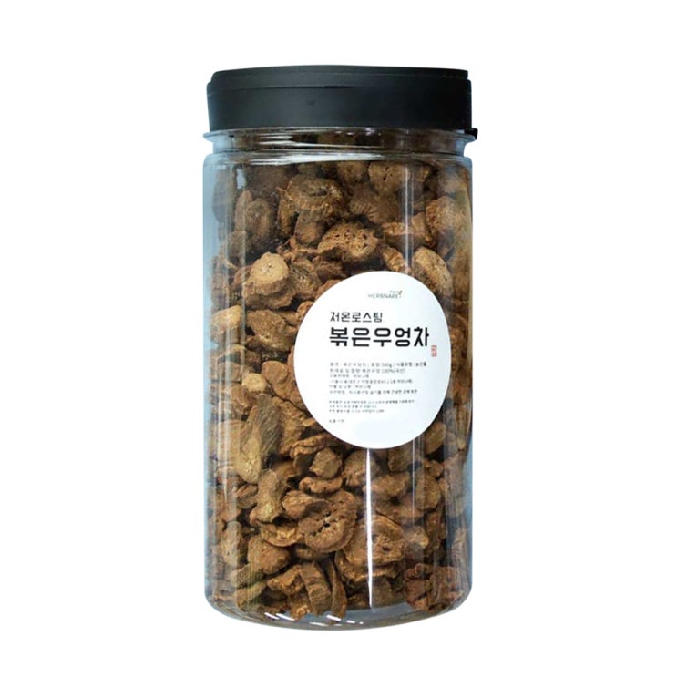 가성비갑 허브나래 볶은 우엉차, 500g, 1개(로켓배송) 추천합니다 가성비갑 허브나래 볶은 우엉차, 500g, 1개(로켓배송) 추천합니다