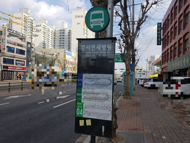 강아지정류장