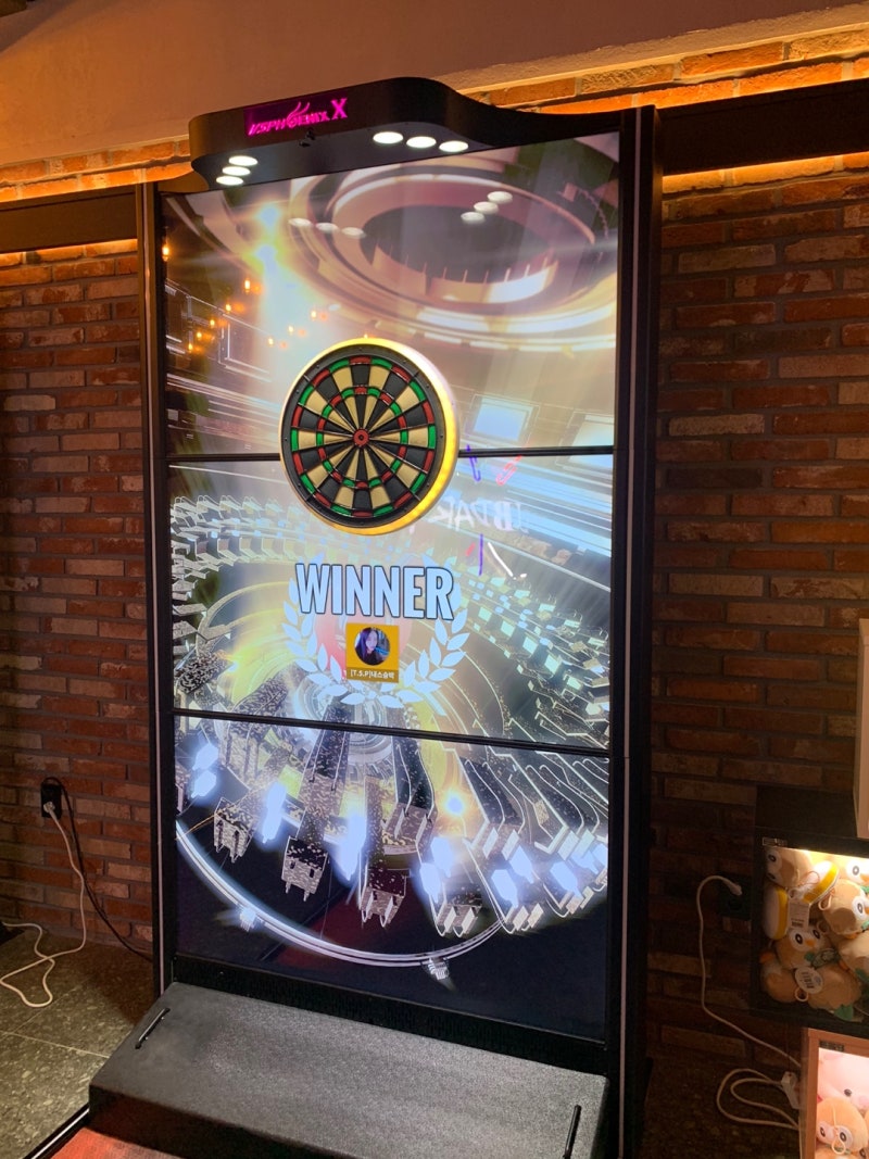 펍다트 이수점 OPEN EVENT 16강 온라인 토너먼트 : 네이버 블로그