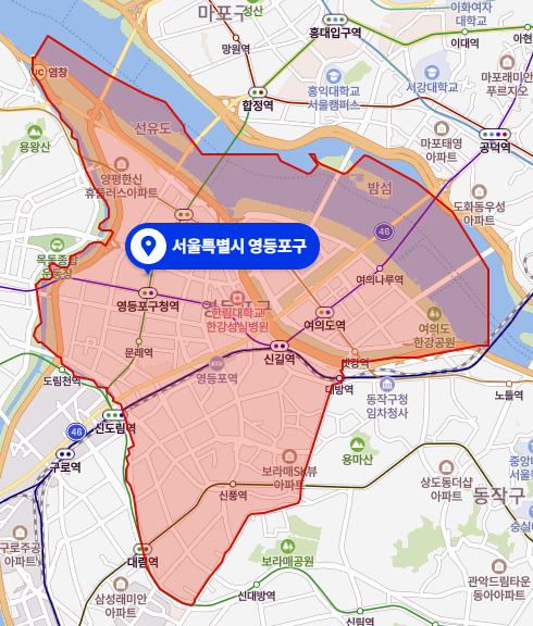  [영등포구 퀵서비스 바로 여기!]