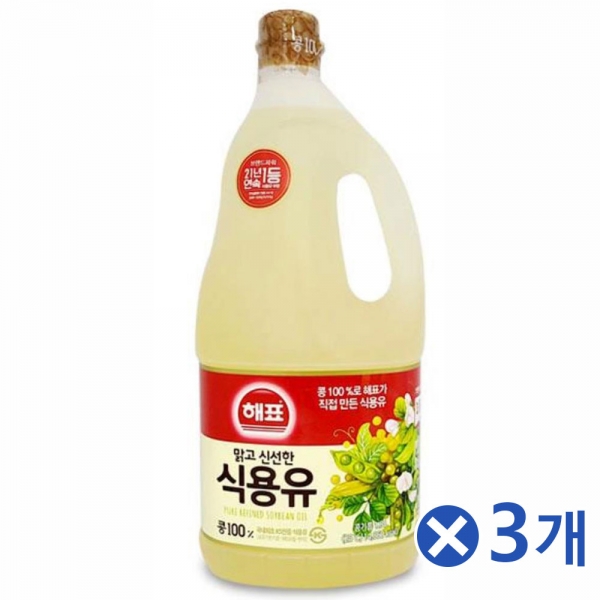 가성비 뛰어난 맑은 식용유 1.8Lx3개 튀김유 중화요리 식용유오일 간단요리 고소한기름 구이 기름 깨끗한기름 식용유 식용유오일 식자재 식재료 전부치기 좋은기름 중식재료 중화요리 집 가성비 뛰어난 맑은 식용유 1.8Lx3개 튀김유 중화요리 식용유오일 간단요리 고소한기름 구이 기름 깨끗한기름 식용유 식용유오일 식자재 식재료 전부치기 좋은기름 중식재료 중화요리 집