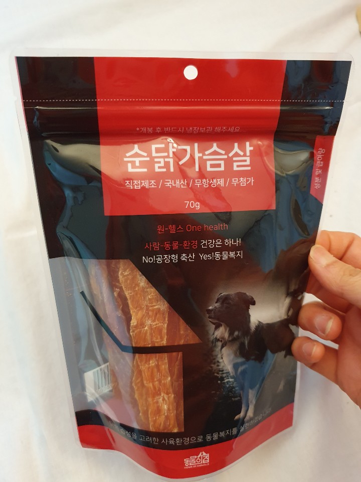  자연드림 추천 아이템 /애견간식 - 순닭가슴살