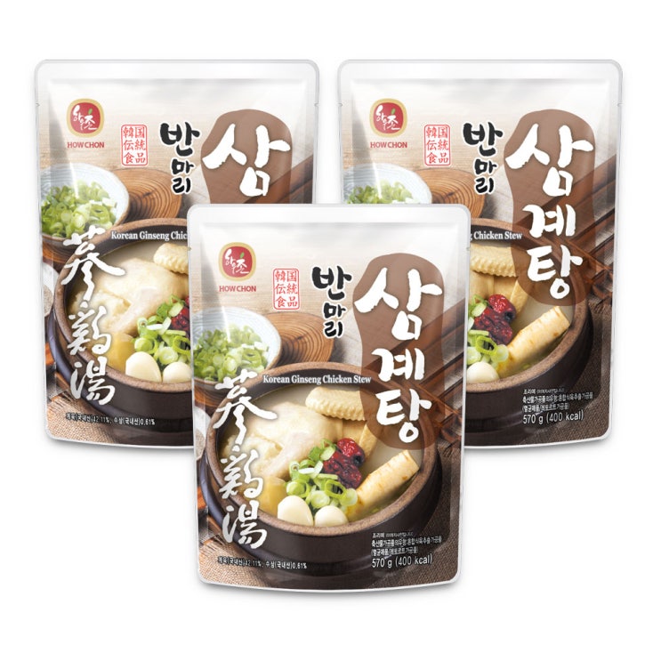 갓성비 좋은 하우촌 반마리 삼계탕, 570g, 3개(로켓배송) ··· 갓성비 좋은 하우촌 반마리 삼계탕, 570g, 3개(로켓배송) ···