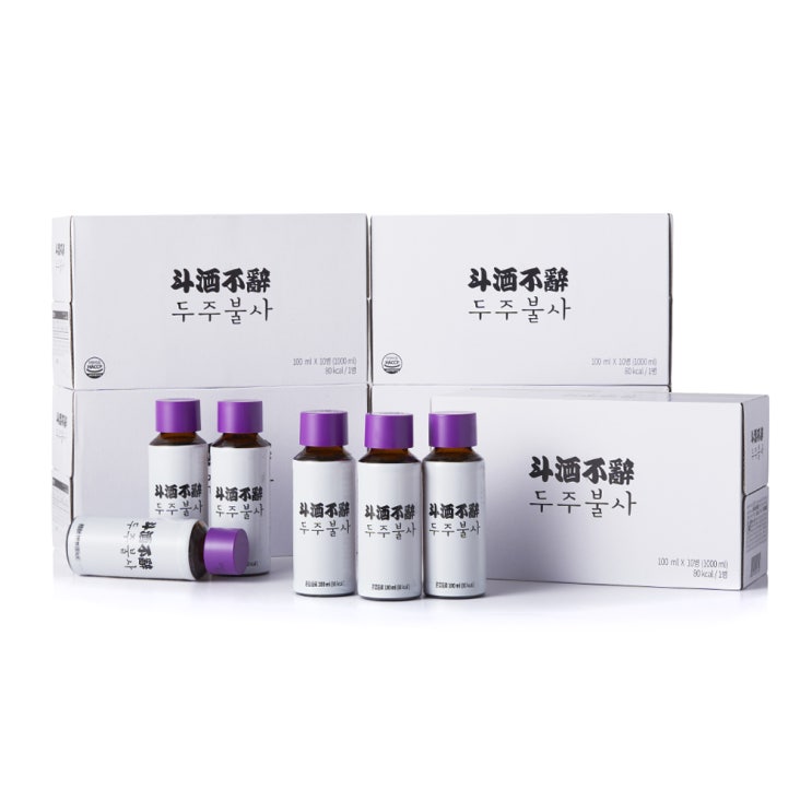  음주전후/술을 지배하는 숙취음료 두주불사