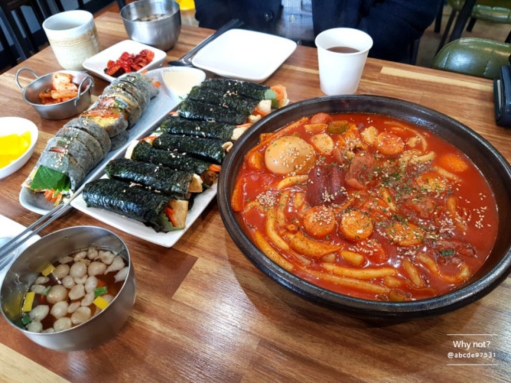  광천터미널 근처 맛집, 광주 용쓰 91