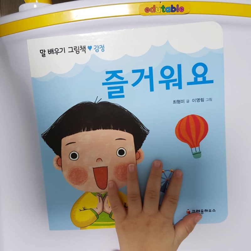 블로그 후기 사진