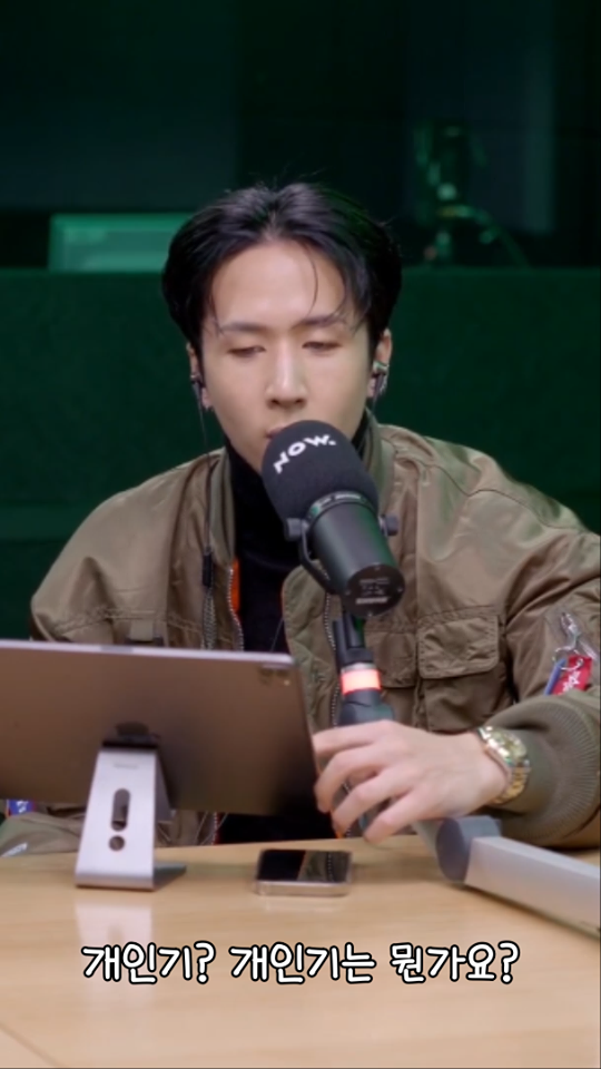 라비 now 퀘스천마크 출연한 로켓펀치 쥬리 라비 now 퀘스천마크 출연한 로켓펀치 쥬리