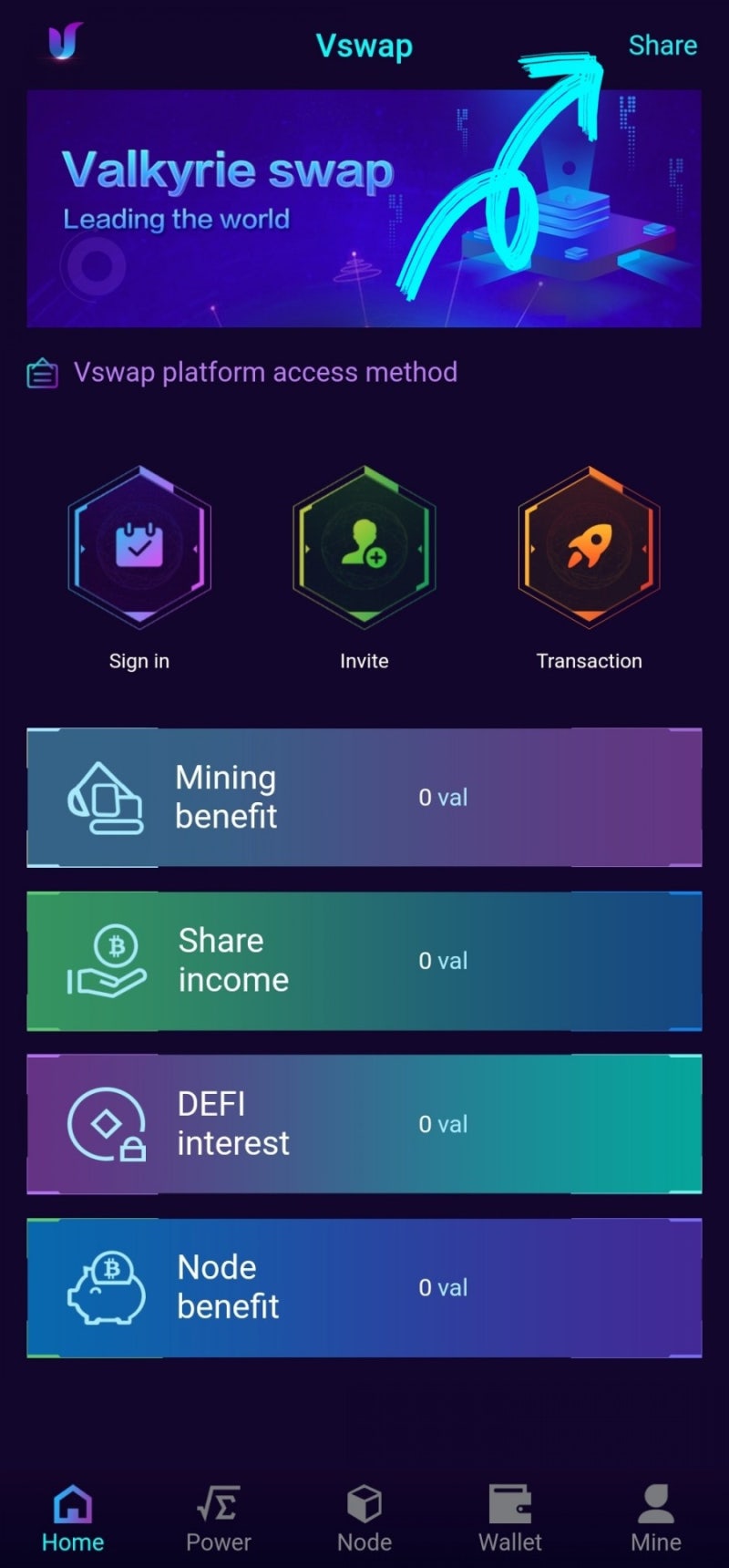 개꿀팁> 극초기 코인채굴 앱 4 : 발키리스왑, 보어, 사이버펑크, 피체인 : 네이버 블로그