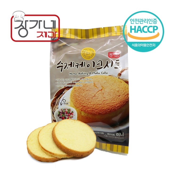 가성비 뛰어난 장가네제과 케익만들기재료 수제 케이크시트 미니, 1Ea, 120g 좋아요 가성비 뛰어난 장가네제과 케익만들기재료 수제 케이크시트 미니, 1Ea, 120g 좋아요