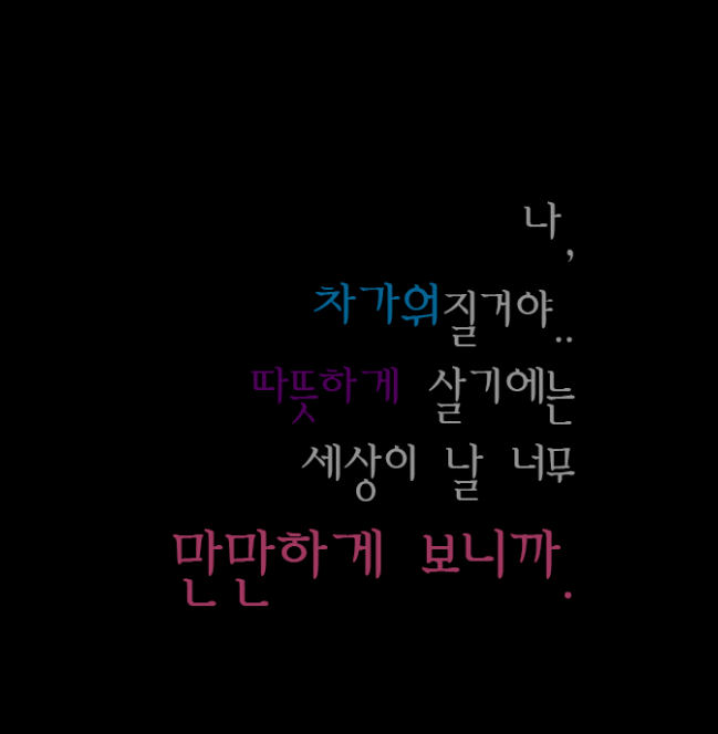 싸이월드부활 미니홈피 도토리