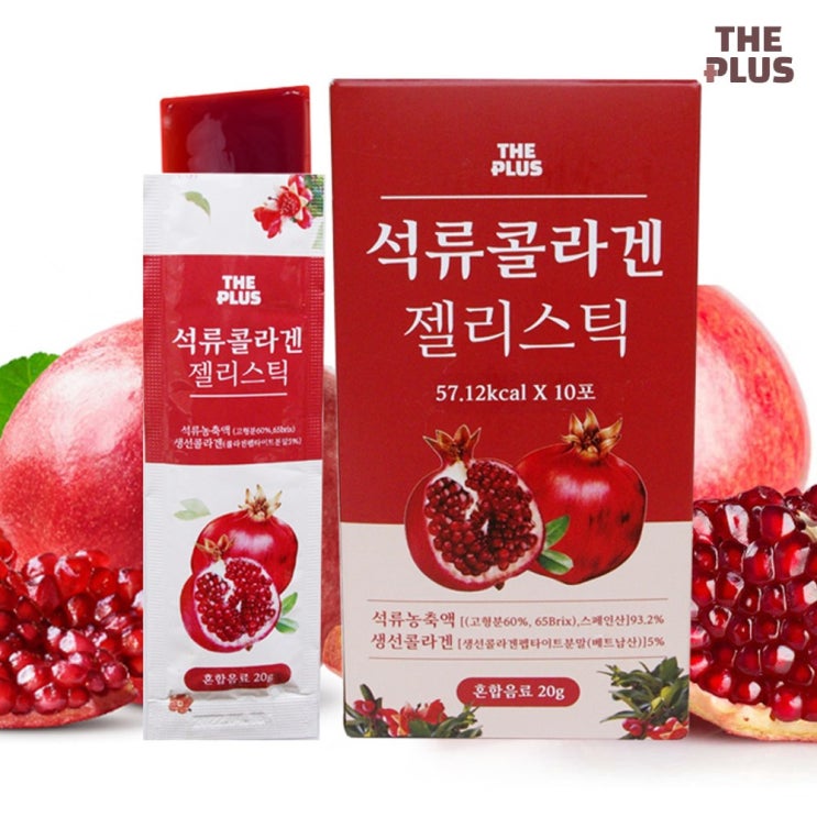 가성비갑 더플러스 석류 콜라겐 젤리스틱 1박스~6박스 석류즙, 1박스, 석류 젤리스틱 10포 좋아요 가성비갑 더플러스 석류 콜라겐 젤리스틱 1박스~6박스 석류즙, 1박스, 석류 젤리스틱 10포 좋아요