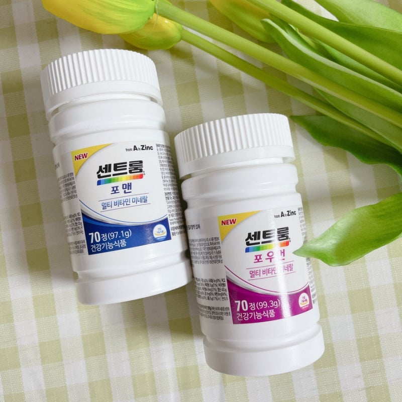 센트룸 포맨 & 센트룸 우먼 종합비타민 한달넘게 먹은 후기!!!