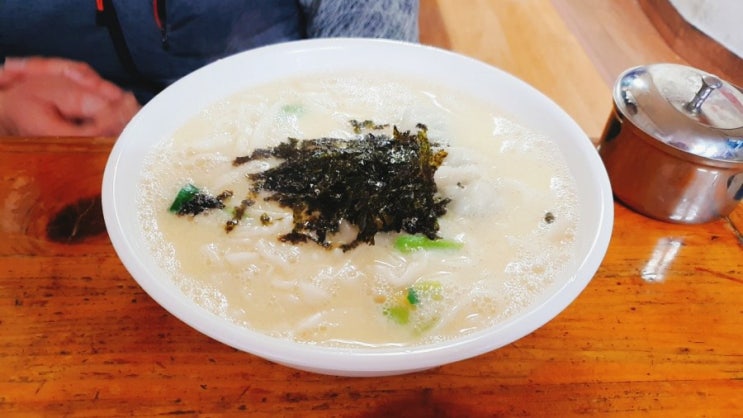 [상도동 할머니칼국수] 칼국수 반죽부터 겉절이 김치까지 맛있는 사골칼국수 맛집