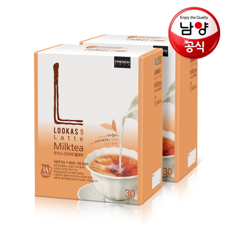 잘팔리는 남양 루카스나인 라떼 밀크티, 17.5g, 60개 추천해요 잘팔리는 남양 루카스나인 라떼 밀크티, 17.5g, 60개 추천해요