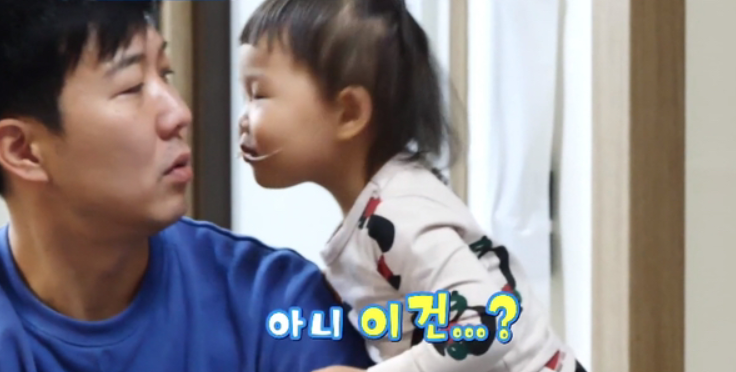  치즈뽀뽀가 하고 싶었던 도하영