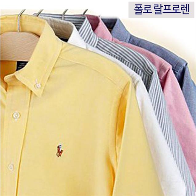  지금 기회상품 폴로 랄프로렌 보이즈 옥스포드 셔츠 제품 모음