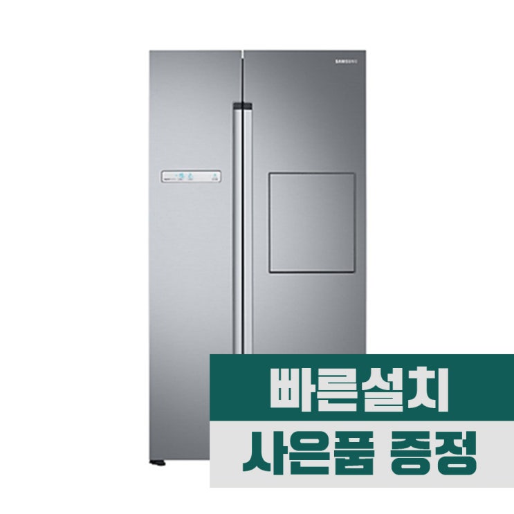 인기 급상승인 삼성전자 양문형냉장고 815L 2도어 (RS82M6000SA) ···