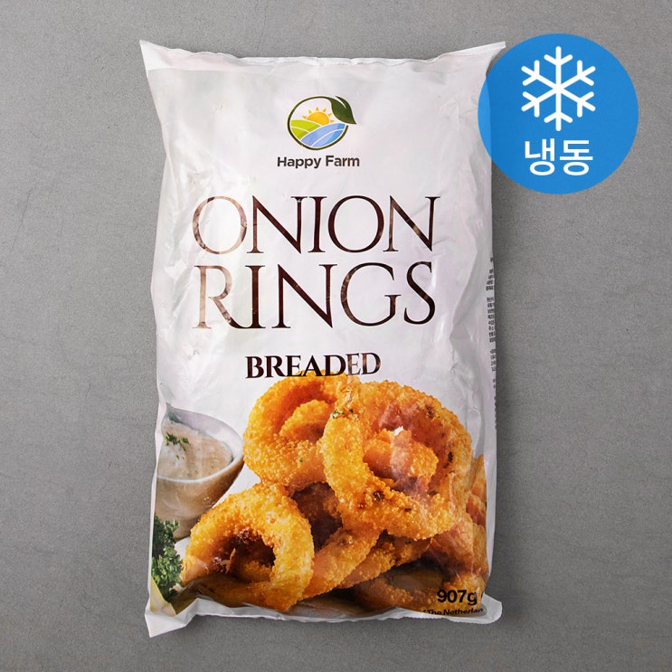 가성비 뛰어난 해피팜 브레디드 어니언링 (냉동), 907g, 1개(로켓배송) 추천합니다 가성비 뛰어난 해피팜 브레디드 어니언링 (냉동), 907g, 1개(로켓배송) 추천합니다