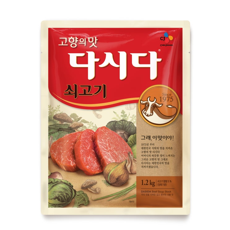 가성비 뛰어난 CJ제일제당 다시다 쇠고기, 1.2kg, 1개(로켓배송) 좋아요