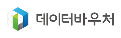  딥네츄럴과 2021 데이터바우처 준비하기!