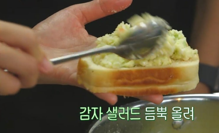 최우식 관종모먼트 최우식 관종모먼트
