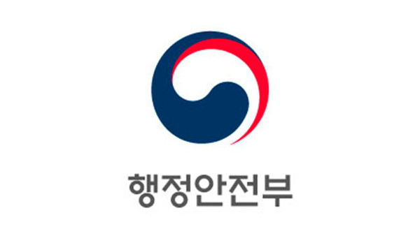 사회적 거리두기 2.5단계, 설연휴까지 '또' 연장