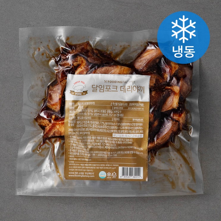 후기가 좋은 푸딩팩토리 푸딩포차 달임포크 데리야끼 큐브족발 (냉동), 400g, 1개(로켓배송) ··· 후기가 좋은 푸딩팩토리 푸딩포차 달임포크 데리야끼 큐브족발 (냉동), 400g, 1개(로켓배송) ···