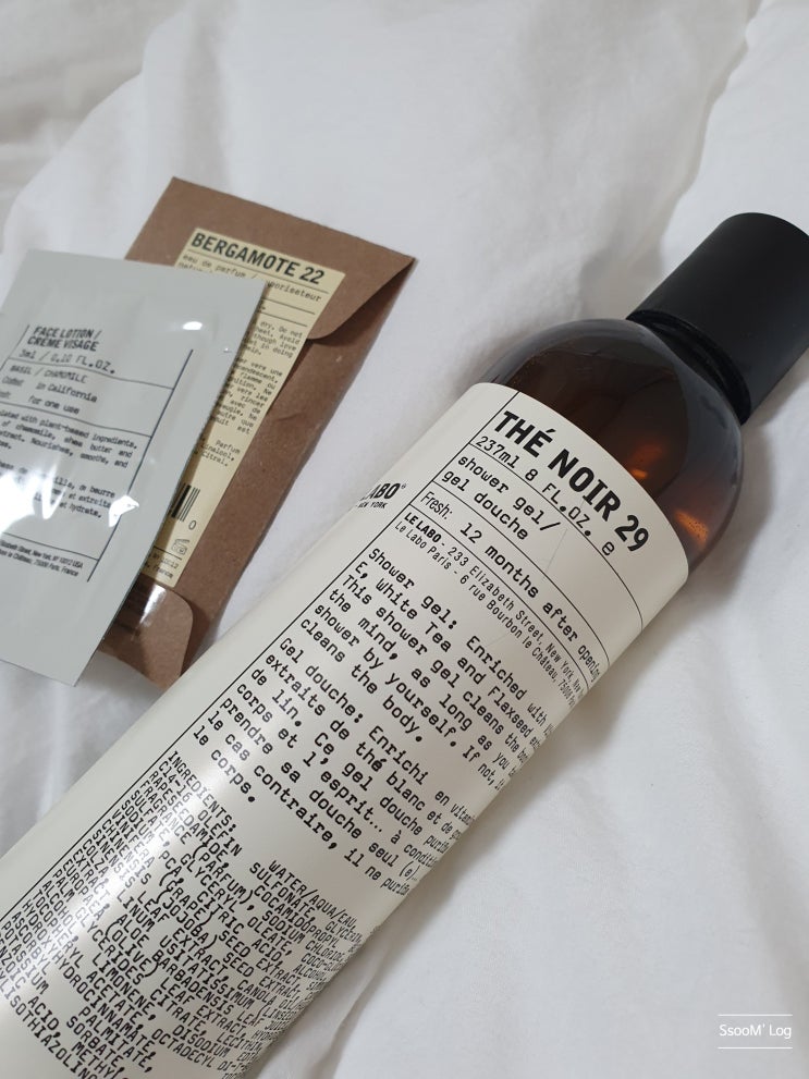  #후기_ 르라보 떼누아 샤워젤 (Le Labo the noir 29)