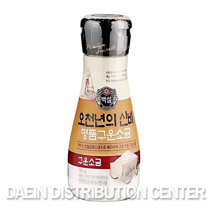 최근 인기있는 백설 오천년의신비 명품구운소금 180gX1개, 180g, 1개 ··· 최근 인기있는 백설 오천년의신비 명품구운소금 180gX1개, 180g, 1개 ···