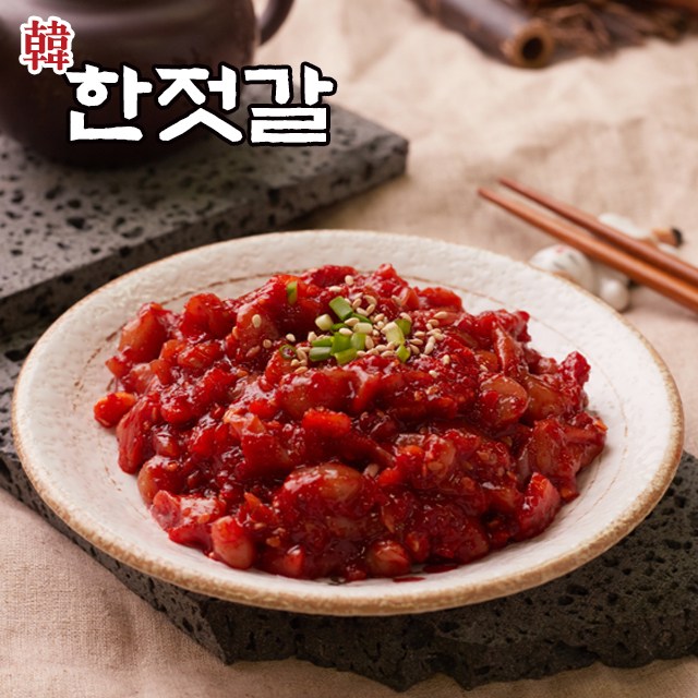 의외로 인기있는 한젓갈 신선한 창난젓 맛있는 밥반찬, 1개, 400g 좋아요 의외로 인기있는 한젓갈 신선한 창난젓 맛있는 밥반찬, 1개, 400g 좋아요