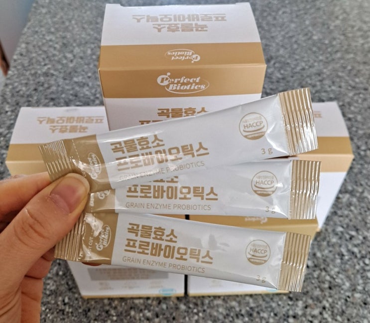  가성비갑 #(곡물효소) 프로바이오틱스