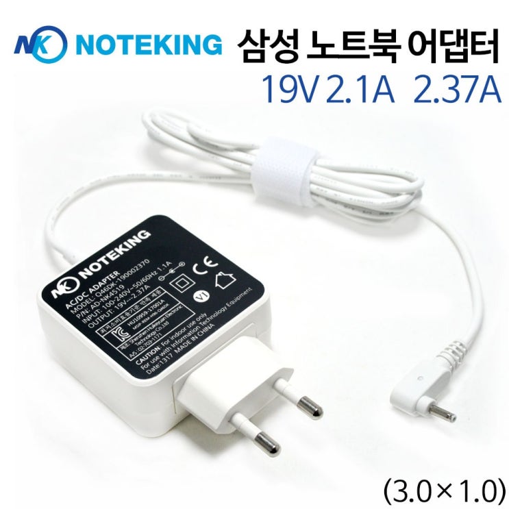 인기있는 삼성전자 삼성 Always Pen Metal 노트북 어댑터 충전기 19V 2.1A 2.37A AD-4019A AD-4519AKR 호환, AD-NK4519 추천해요 인기있는 삼성전자 삼성 Always Pen Metal 노트북 어댑터 충전기 19V 2.1A 2.37A AD-4019A AD-4519AKR 호환, AD-NK4519 추천해요