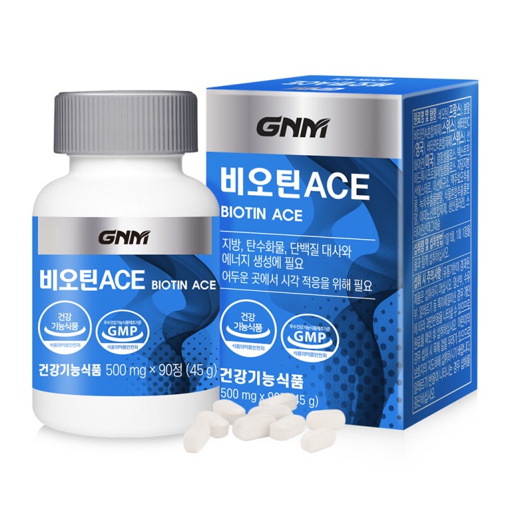 가성비갑 GNM자연의품격 비오틴 ACE, 90정, 1개 추천합니다 가성비갑 GNM자연의품격 비오틴 ACE, 90정, 1개 추천합니다