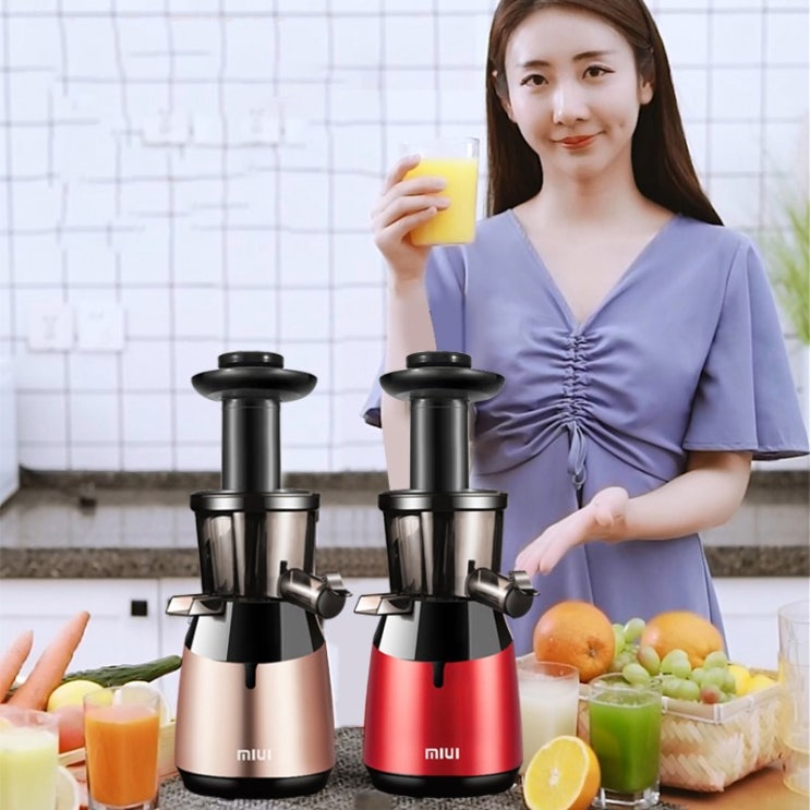 잘팔리는 MOLY MIUI 소형 가정용 휴롬 착즙기 J1080 주서기, 레드 추천합니다 잘팔리는 MOLY MIUI 소형 가정용 휴롬 착즙기 J1080 주서기, 레드 추천합니다