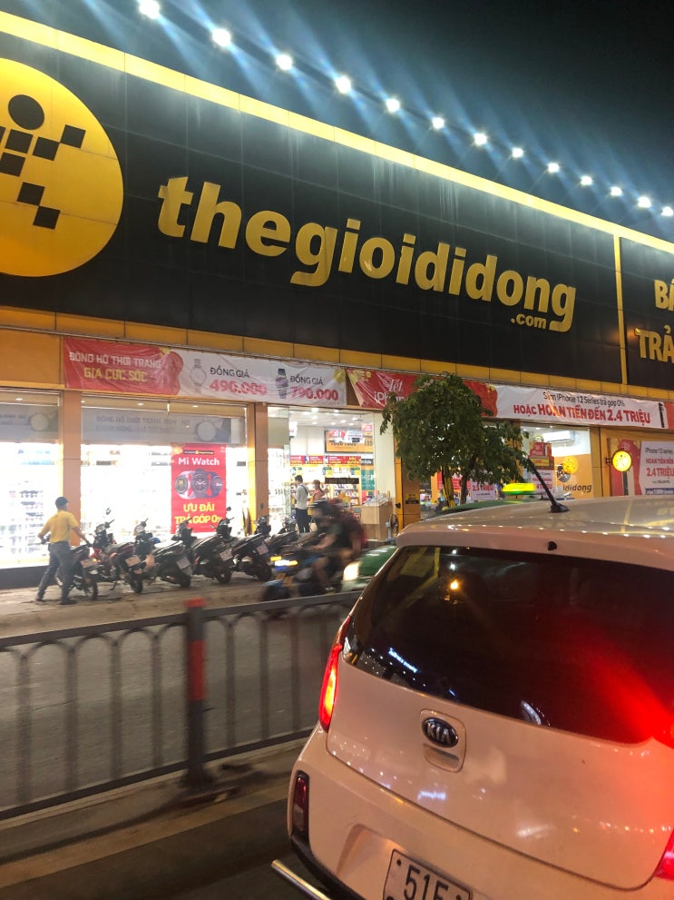 베트남 애플, 전자매장,베트남에서 애플,Hoang Phat 360 매장,eDiGi / HALO,"thegioididong"
