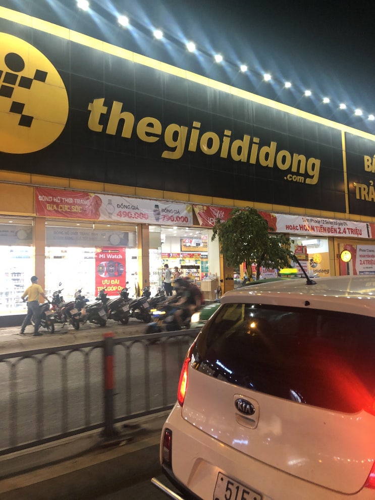  베트남 애플, 전자매장,베트남에서 애플,Hoang Phat 360 매장,eDiGi / HALO,"thegioididong"