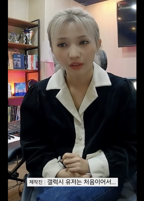 여자아이들 소연의 휴대폰 부심 여자아이들 소연의 휴대폰 부심